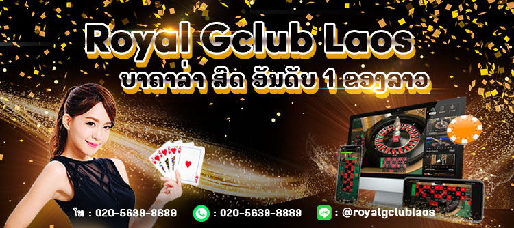 LIVE CASINO